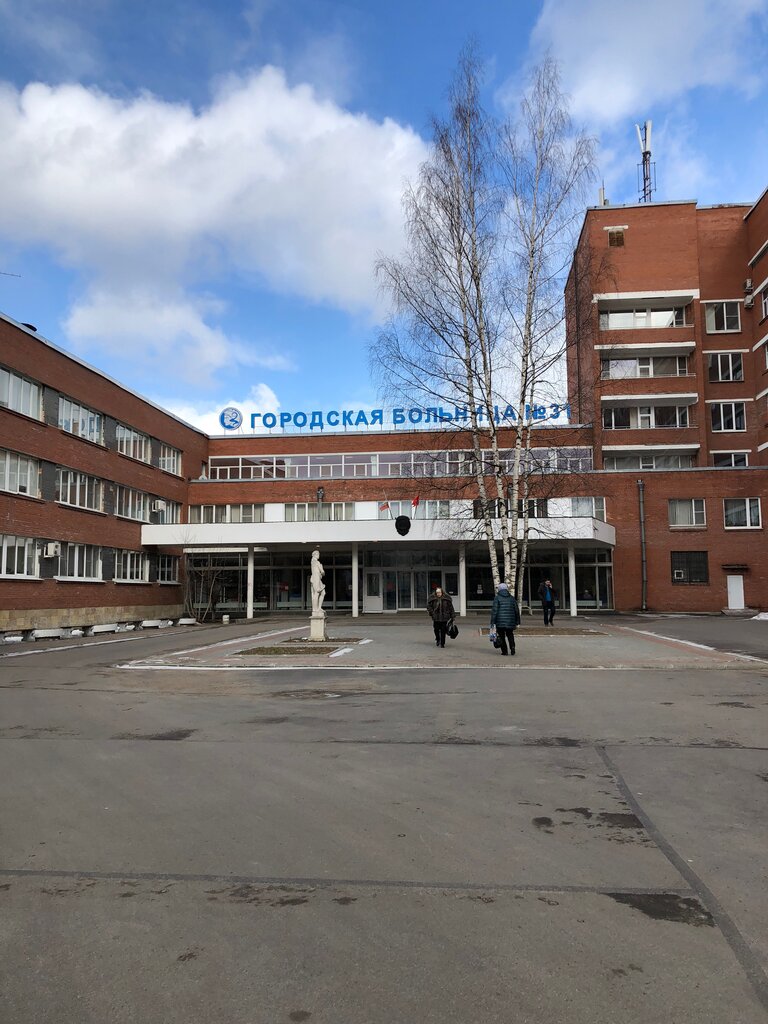 Динамо 3 больница 31 карта