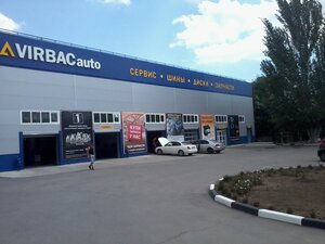 Сервис хендай таганрог