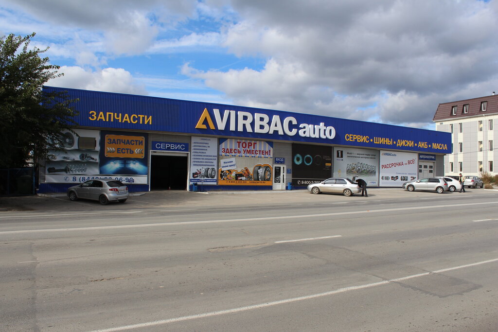 Tires and wheels VIRBACauto, Volgograd, photo