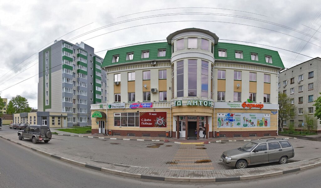 Мих шоссе белгород карта