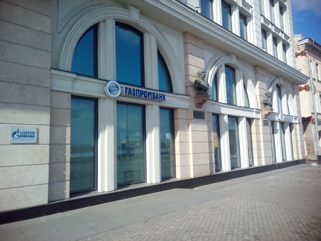 Газпромбанк просп славы 4 санкт петербург фото