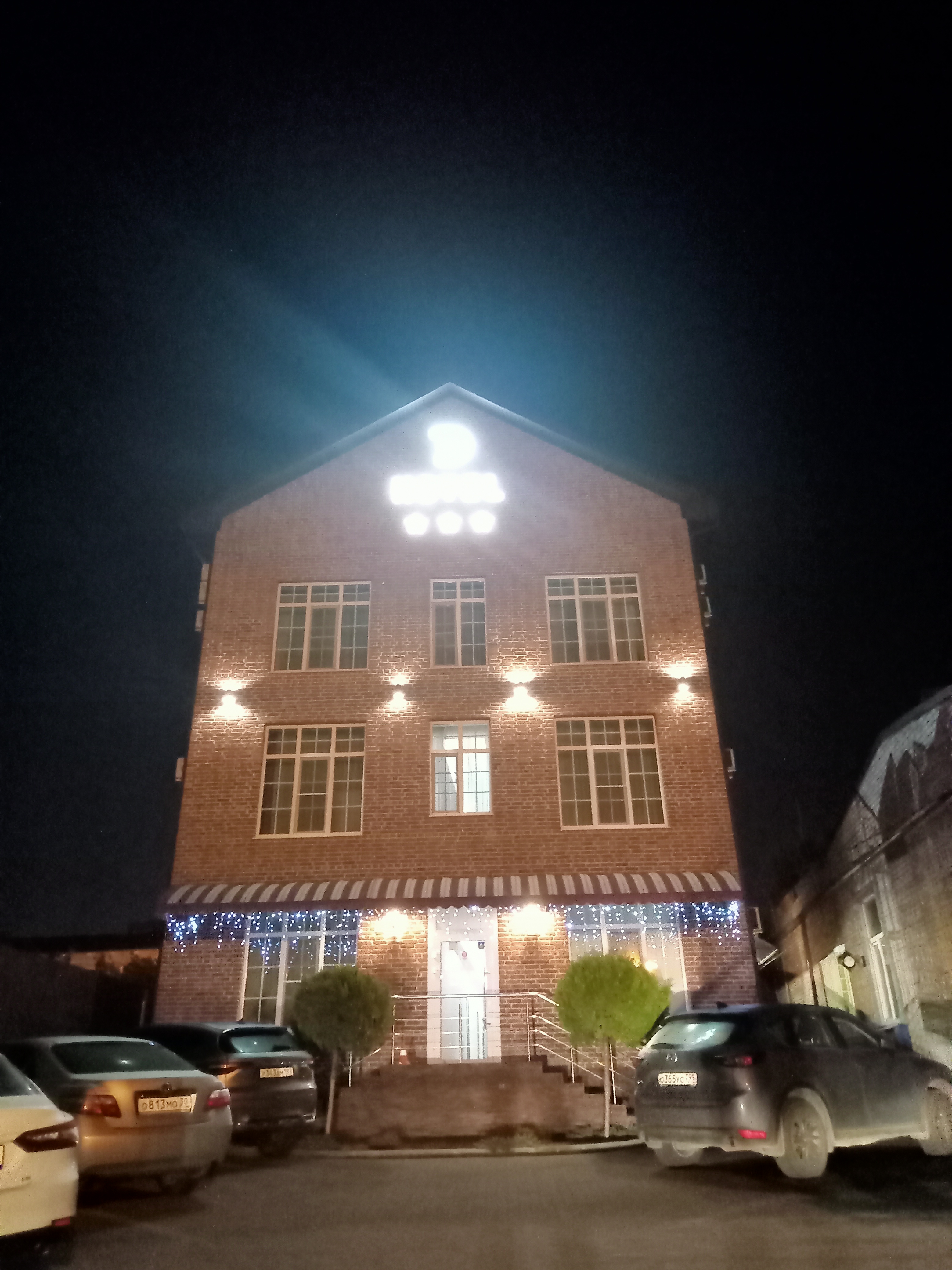 Фото Д отель