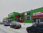 Катюша (derevnya Pirogovo, Vysotnaya ulitsa, 1Б), children's store
