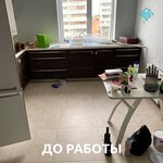 Агент чистоты (пер. Тургенева, 7), клининговые услуги в Самаре