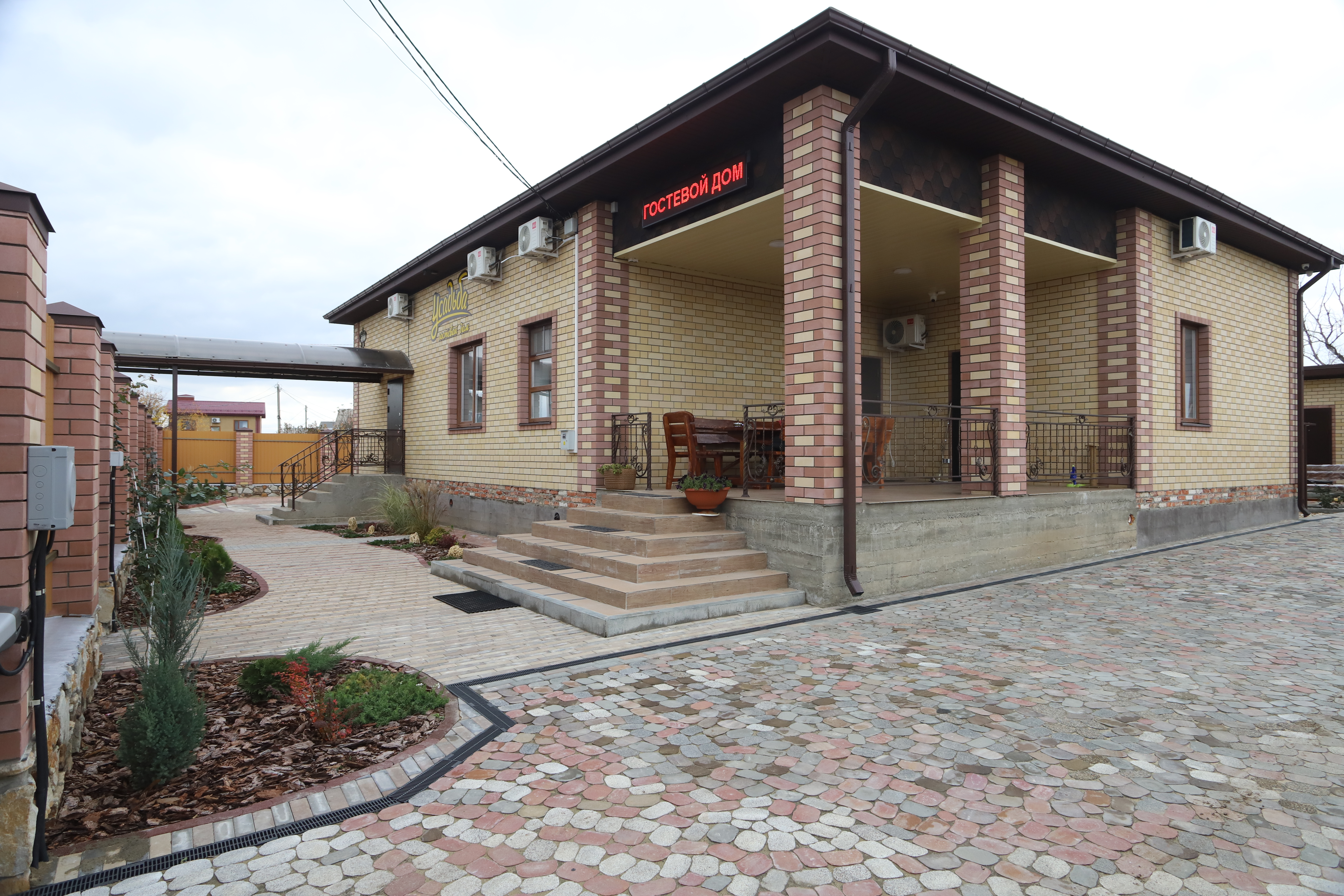 Фото Усадьба