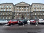 Ministerstvo Energetiki Respubliki Belarus (Minsk, Kamsamolskaja Street, 36) ، وزارات حكومية، خدمات