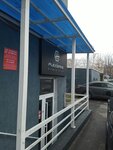 FlexGame Cyber Club (Mūqağali Maqataev kóshesi, 131к2), computer club