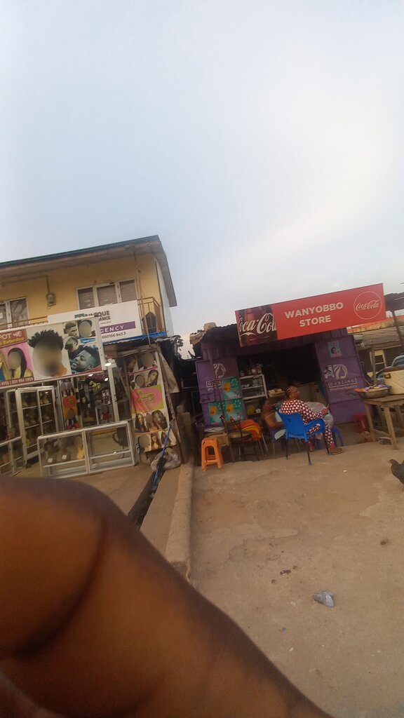 Water store Wanyobo Store, Accra, photo