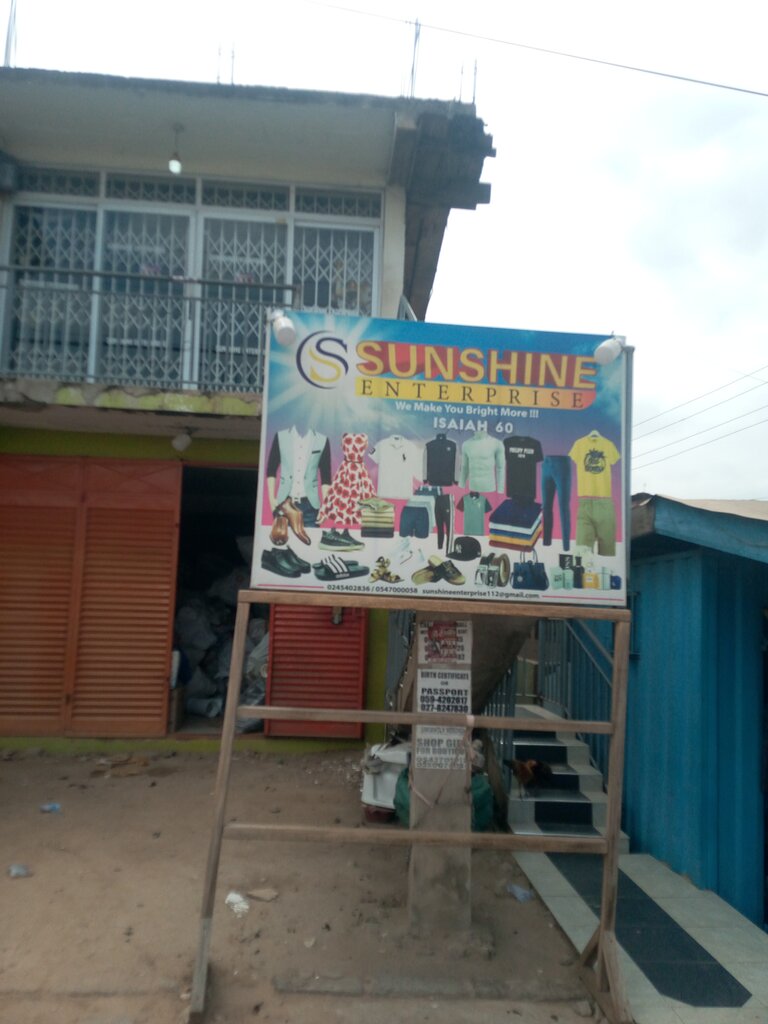 Medical center, clinic Sunshine ent, Earth, photo