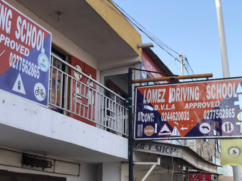 Driving school Lomez, Accra, photo