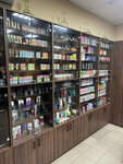 Portsigar (улица Орджоникидзе, 119А), tobacco and smoking accessories shop