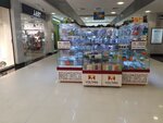 Volt Mix (Sovetskaya Street, 47), productos para teléfonos móviles