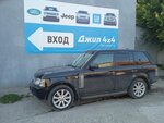 Land Rover 4x4 (Kirovskiy City Administrative District, Severo-Chemskoy zhilmassiv, Tyumenskaya ulitsa, 10к2), car service, auto repair
