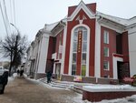 Адвокатский кабинет Базановой И. Ю. (10 Avgusta Street, 37), attorney
