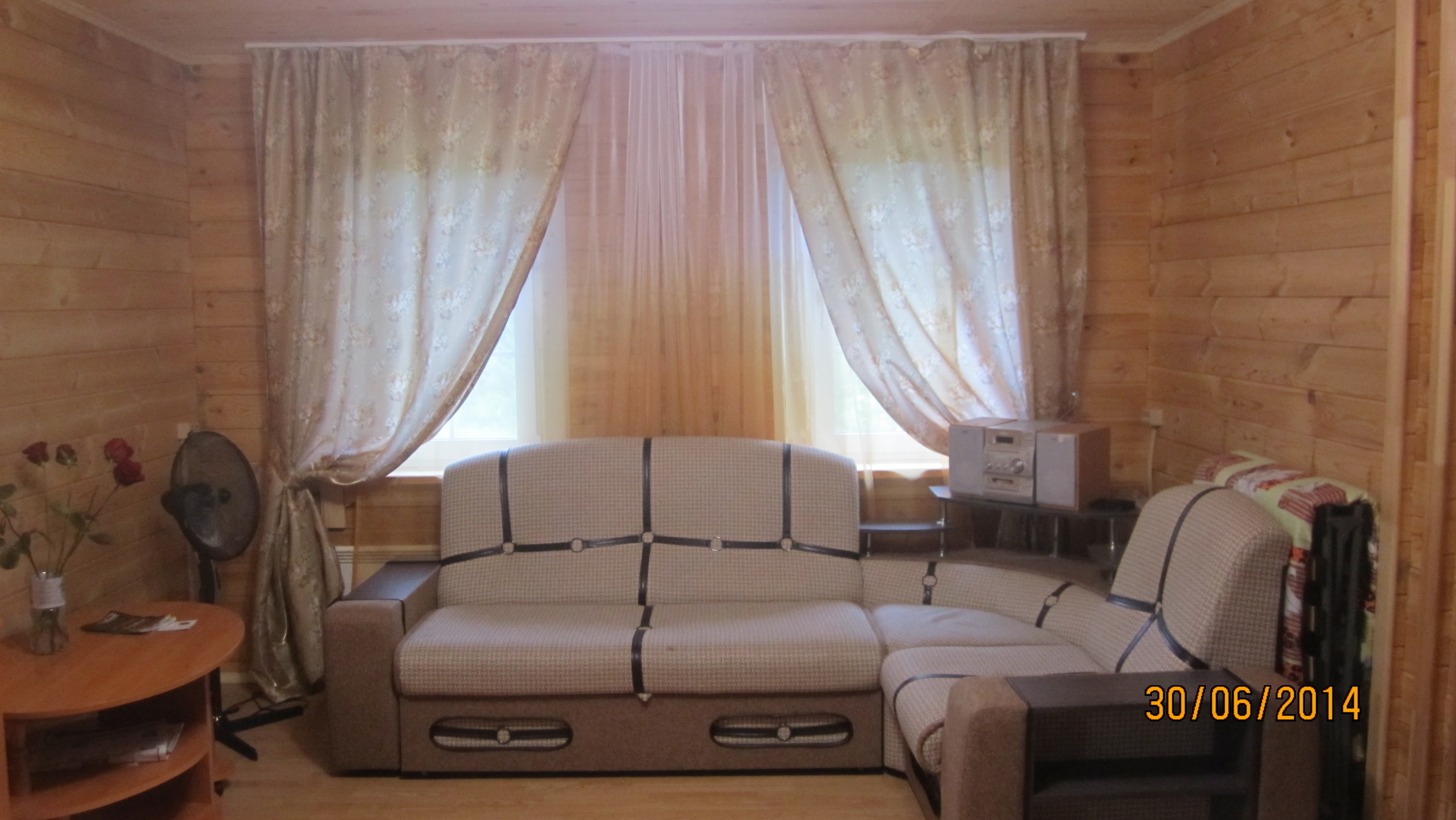 Фото Прислон