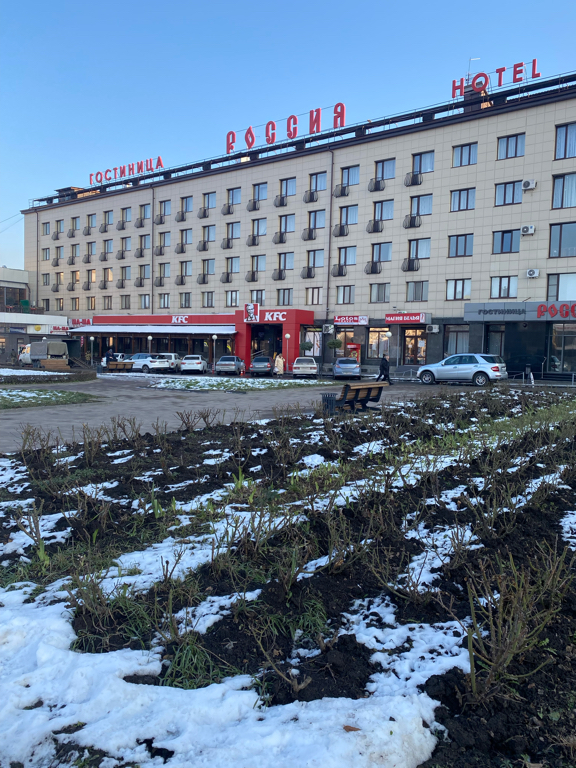 Фото Гостиница Россия