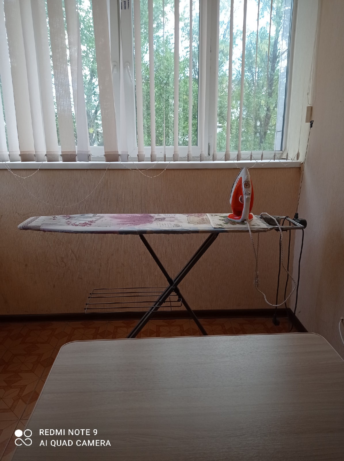 Фото Капитал