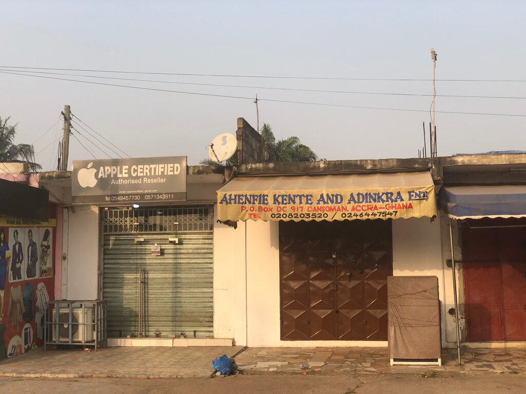 Reference service Apple Certified, Accra, photo