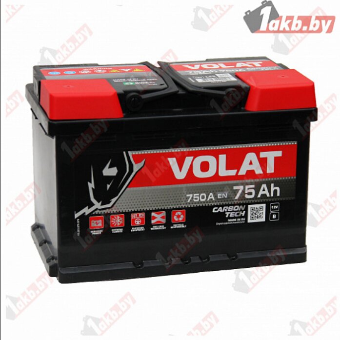 Batteries and chargers Akkumulyatory.by, Bobruisk, photo