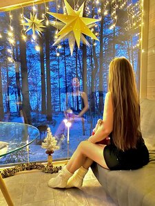 Зеркальное СПА