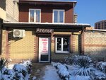 R&r Rules (Dovatora Avenue, 6) ، استوديو السيارات