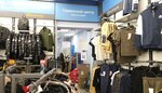 Sportmaster (Kultury Avenue, 1), repair of sports equipment