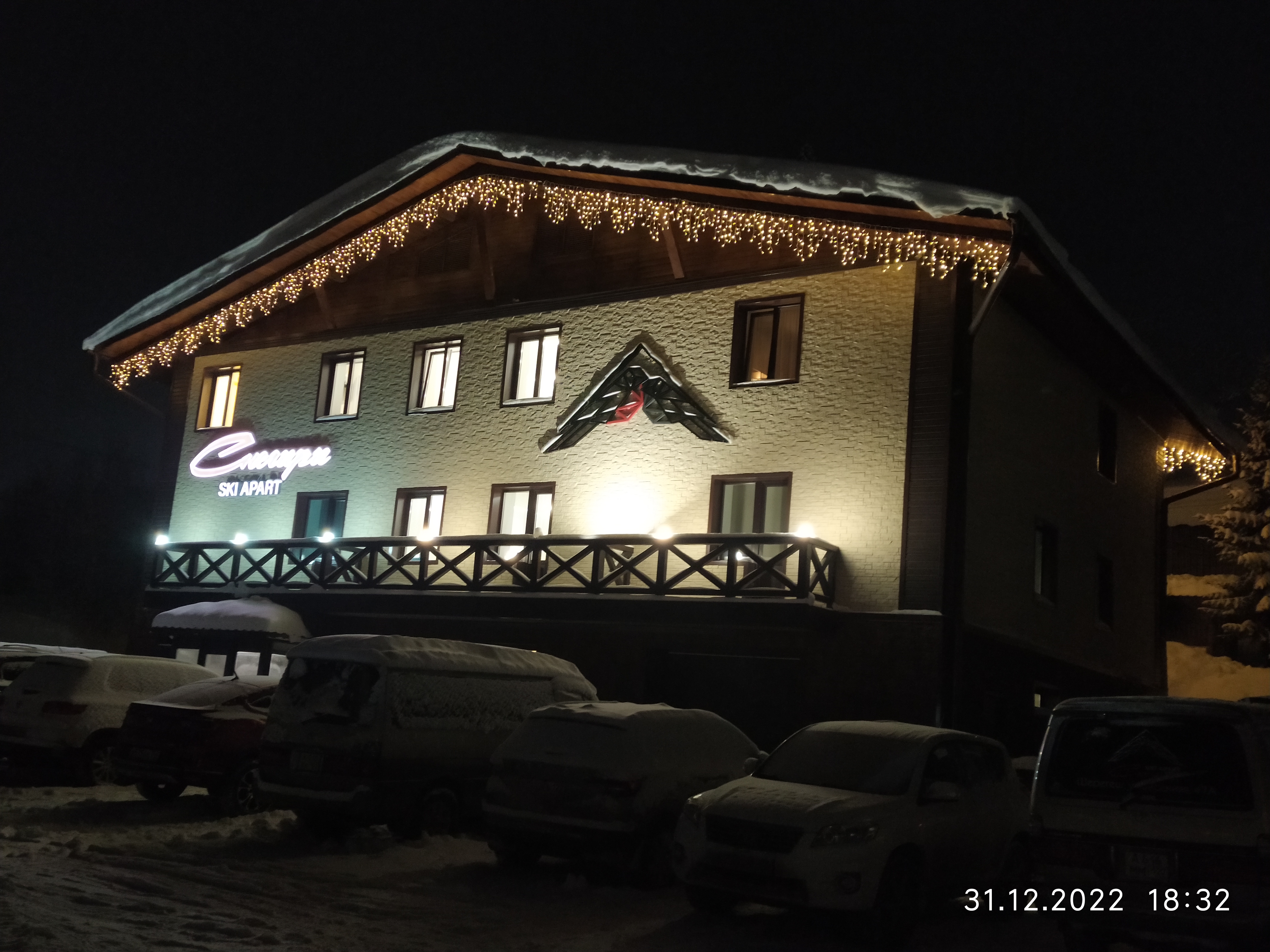 Фото Ski apart Снегири