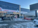 Malinastore (1st Rabochaya Street, 16/1), doors