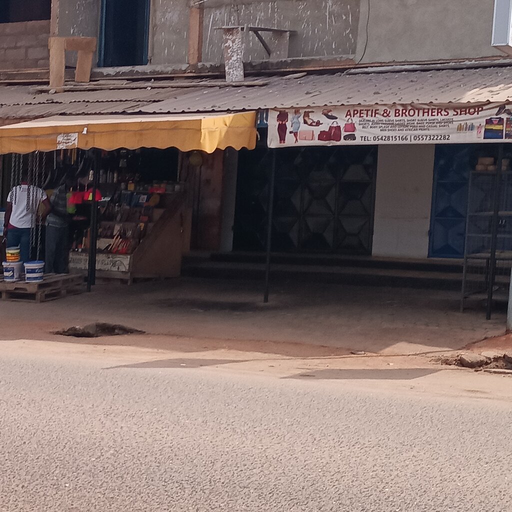 Clothing store Apetif and Brothers Shop, Earth, photo