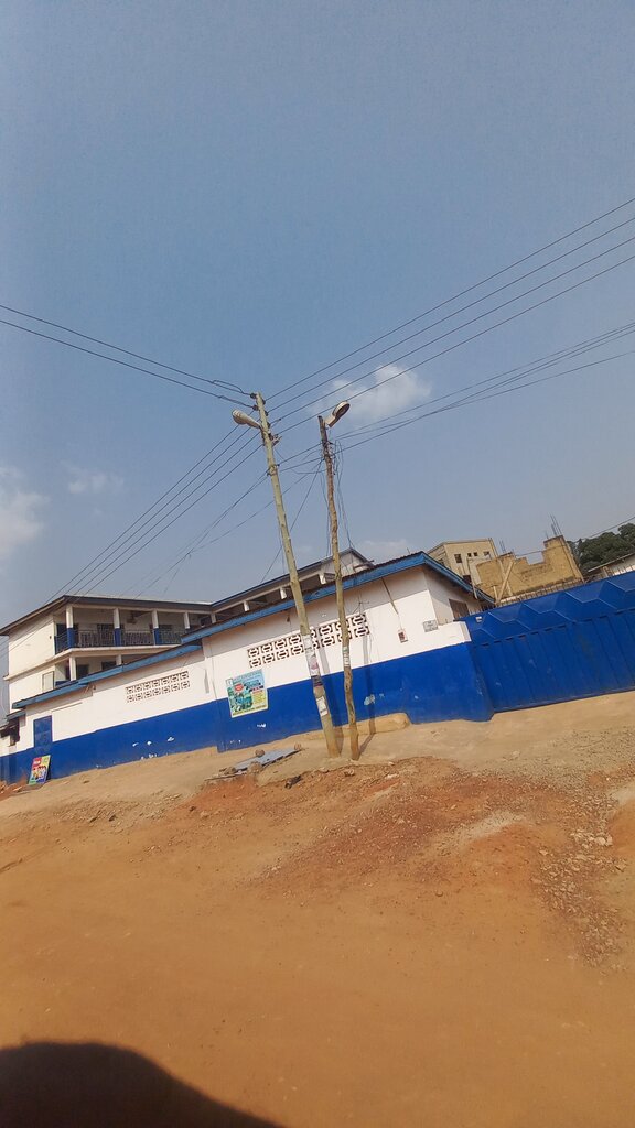 School Alswel Preparatory School, Earth, photo