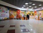 Полетайка (Lva Yashina Street, 14) ، مركز الترمبولين