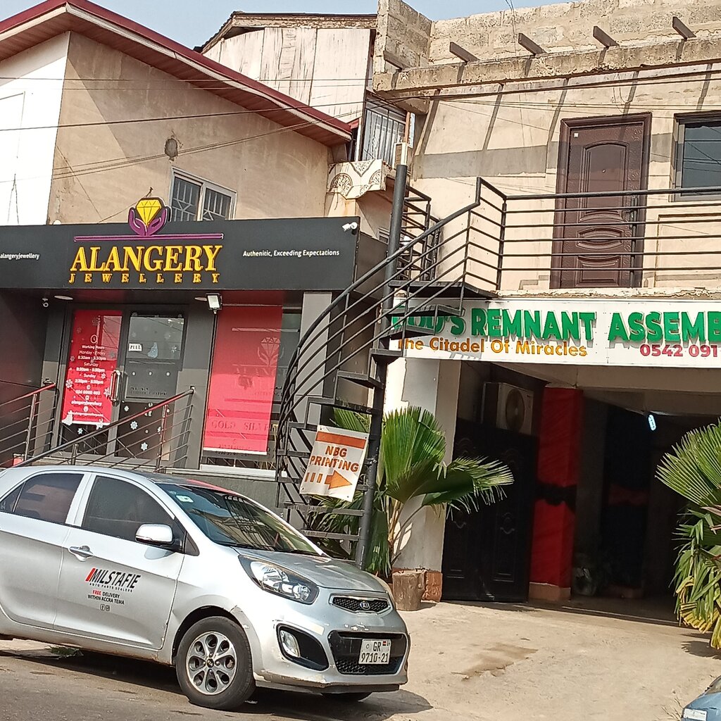 Jewelry store Allangery, Accra, photo