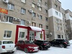Uk Dialog (ulitsa Mira, 36), servicio comunal
