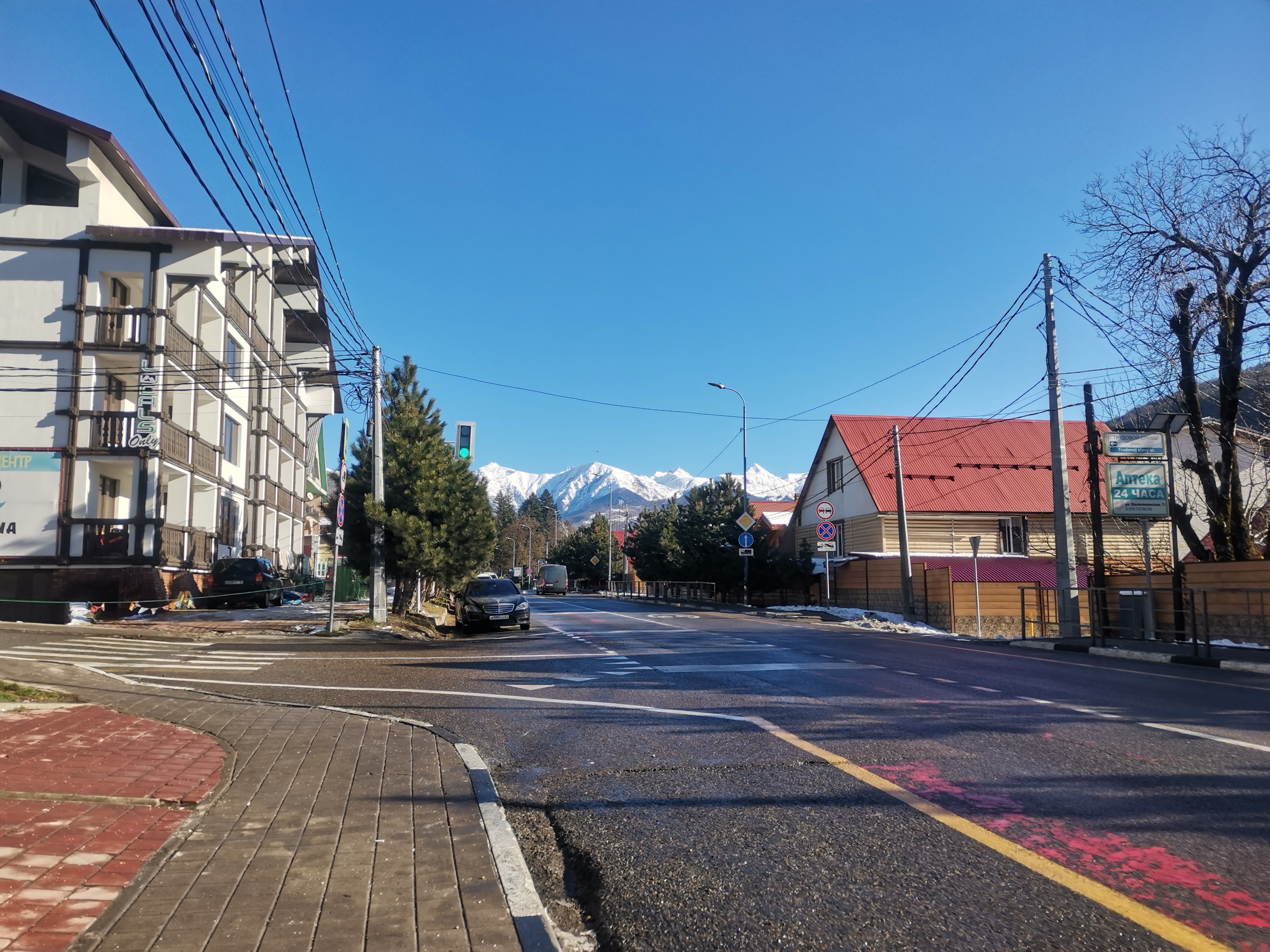 Фото Greek House