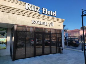 Ritz Hotel (ул. Махамбета Утемисова, 114А/1), гостиница в Атырау