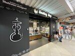 Smoking Shop (ulitsa Dimitrova, 14) ، متجر سجائر إلكترونية
