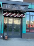 Commodo (Evgeniya Savkova Street, 35), muebles a medida