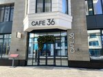 Cafe 36 (Gorkogo Street, 36) ، مقهى