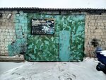 Prom auto gas (Qamzın kóshesi, 158) ، تركيب غاز البترول المسال