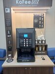 Kofee Mix (Yubileynaya Street, 64), coffee machines