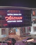 Агжан (Asqar Toqmağambetov street, 16), shopping mall