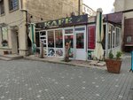Kafe (Azеrbaycan Avenue, 89) ، وجبات سريعة