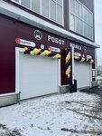 Avtodom_mich (ulitsa Lavrova, 69/10кБ) ، غسيل سيارة