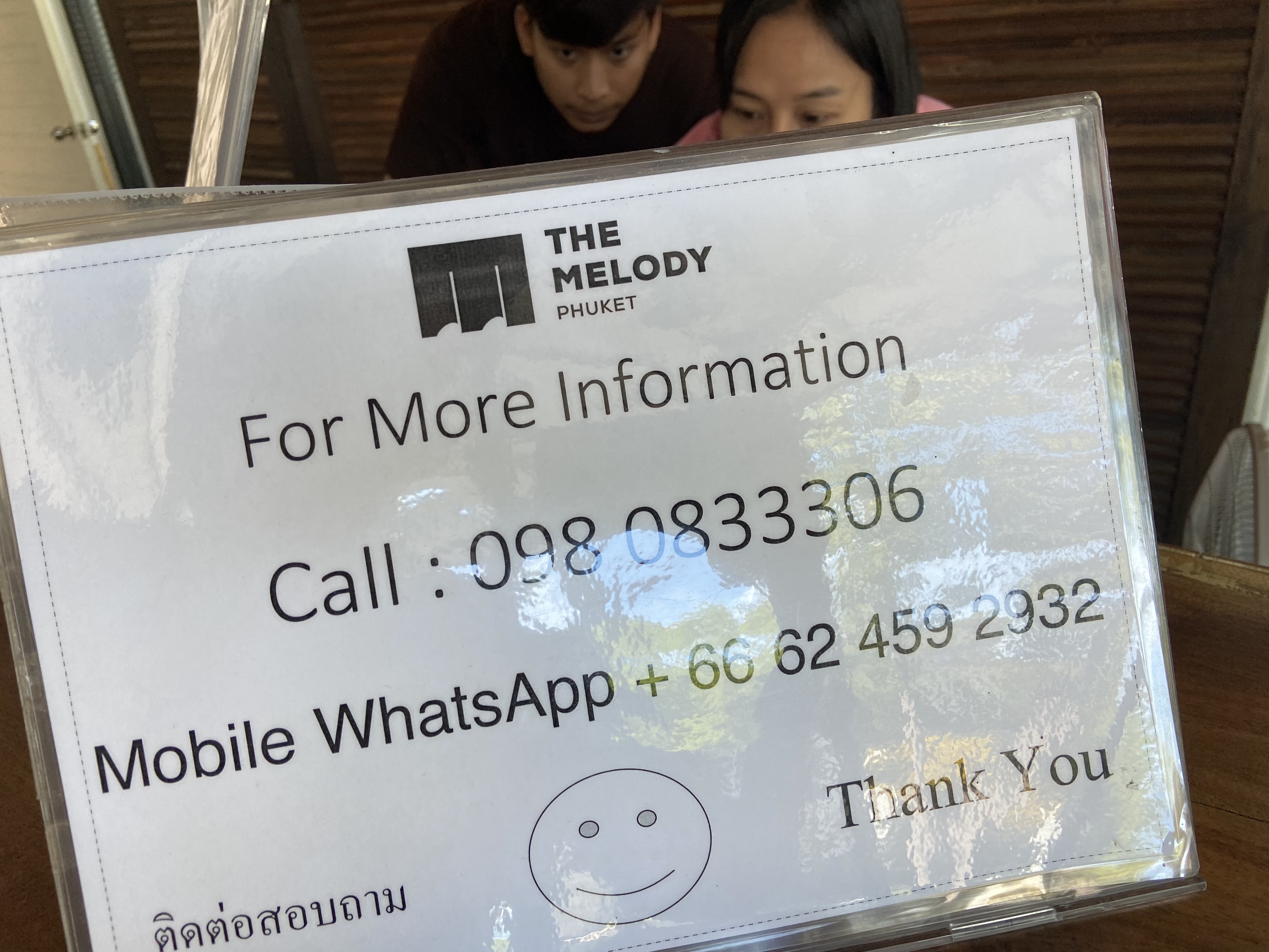 Фото The Melody Phuket