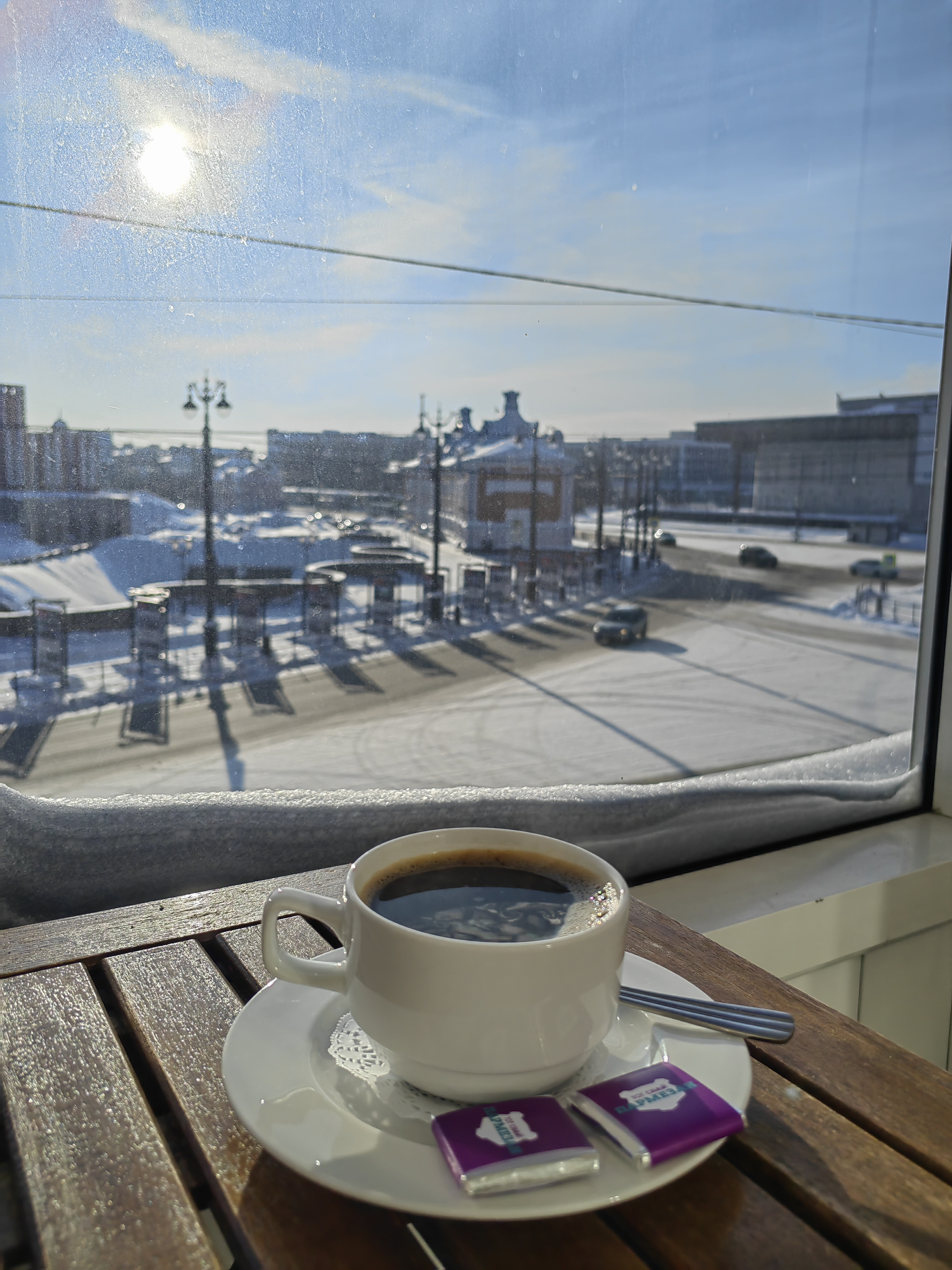 Фото Магистрат