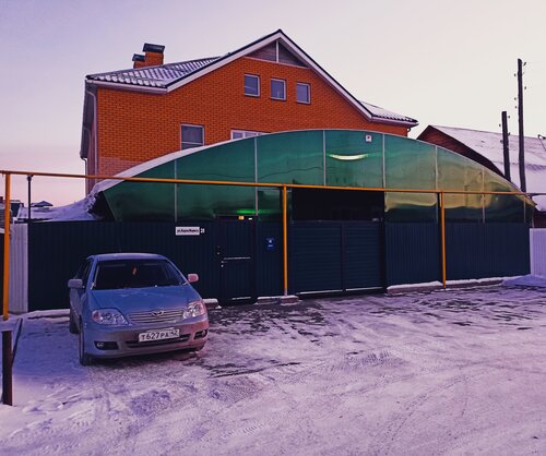 Гостевой дом Альтаир-22 в Барнауле