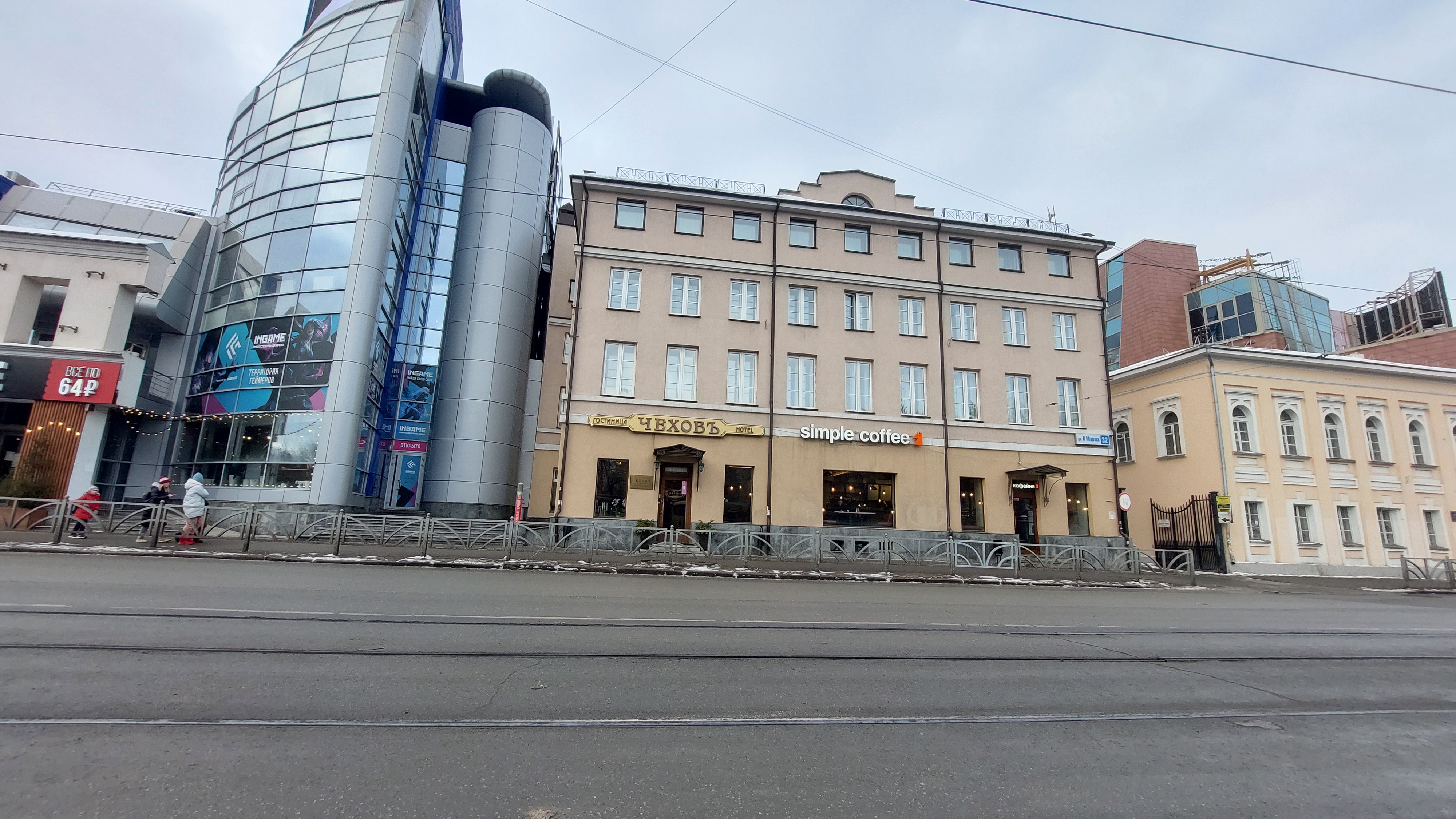 Фото Чеховъ