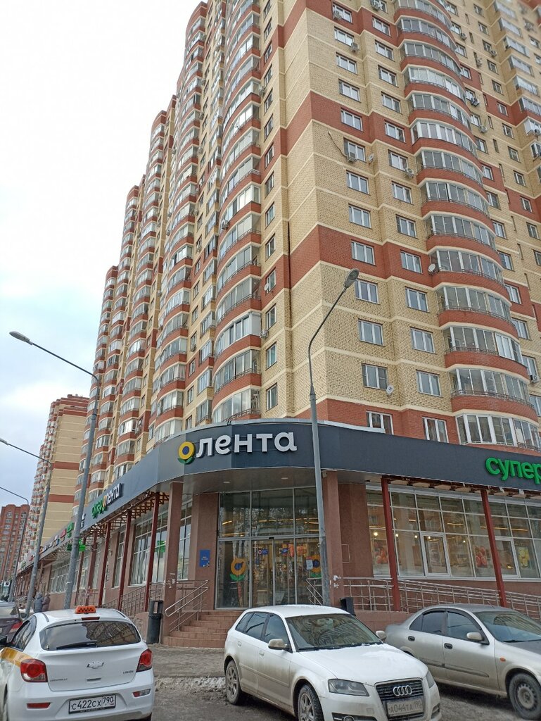 Бмв маркет балашиха