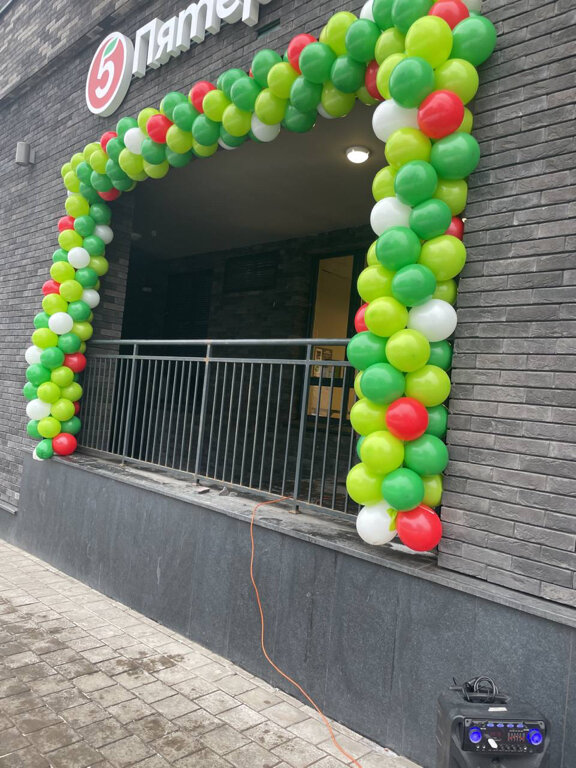 Supermarket Pyatyorochka, Moskva, foto
