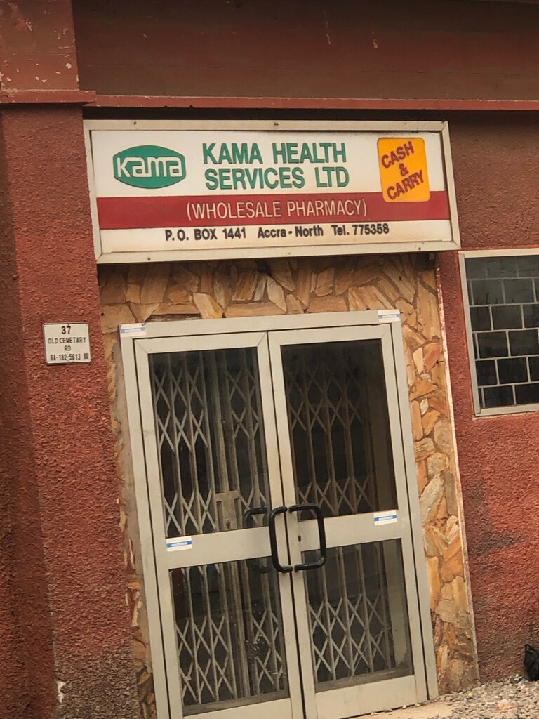 Wellness center Kama Health Service Ltd, Accra, photo